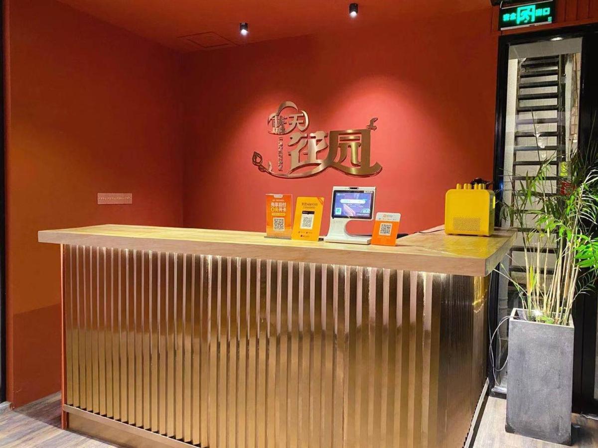 Lantian Garden Hostel Циндао Екстериор снимка